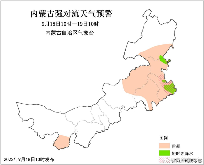 北疆明珠，内蒙古民族融合典范之地
