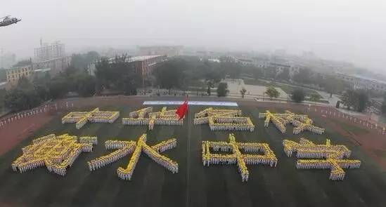 衡水任务与学习技能指南,从初学者到进阶用户的详细步骤手册